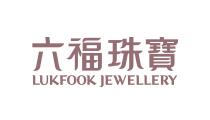 六福珠寶 六福珠寶