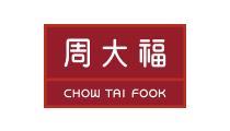 周大福 周大福